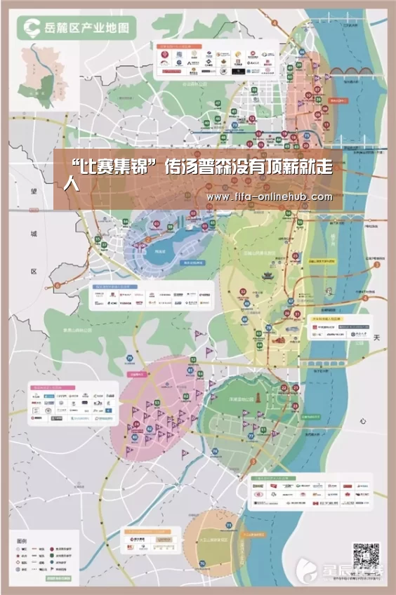 “比赛集锦”传汤普森没有顶薪就走人(图2) 球队名单
